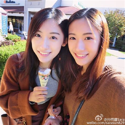 how are twins perceived china